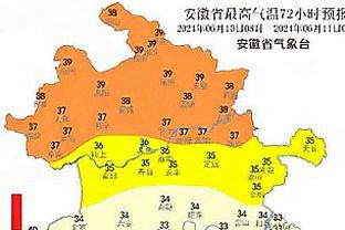 贝恩出战40分钟 22投9中&三分14中5砍下27分4篮板7助攻